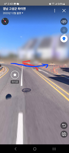 차량 우선순위진입 관련질문입니다의 1번 째 이미지