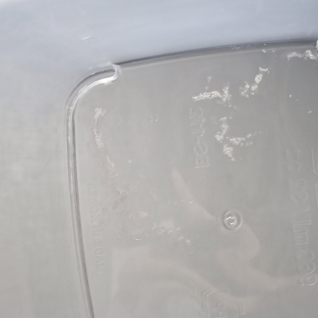 플라스틱 밀폐용기 안쪽 얼룩 지우기의 0번 째 이미지