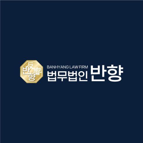 부모님 집, 재산이 개인회생에 미치는 영향